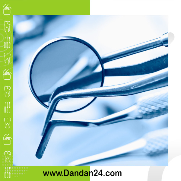 اصول طراحی و تجهیز کلینیک دندانپزشکی مدرن و کارآمد
